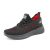 4WRK női sportcipő DiaDem piros-fekete