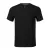 Malfini póló Action V-Neck 180 fekete