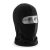 Beechfield Microfleece Balaclava