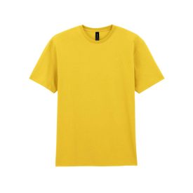 Gildan póló Light Cotton 150 napsárga