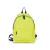 Kimood hátizsák Classic fluo sárga-fekete