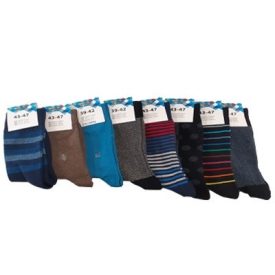 Top zokni vegyes színekben - 8 pár/csomag