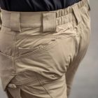 Urgent derekas munkásnadrág Outdoor 734 bézs