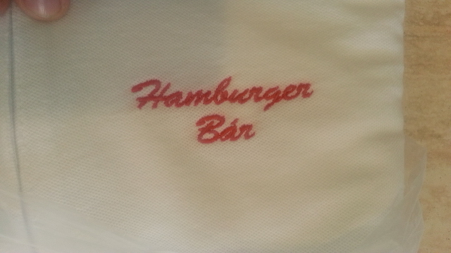 Hamburger Bár